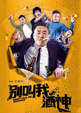 啊轻点灬大ji巴太粗太长了h